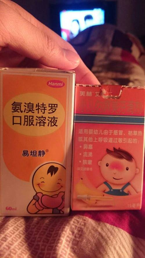 试管婴儿宝宝咳嗽吃什么药效果好