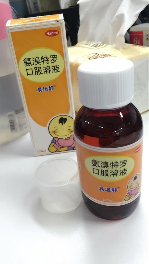 找人代生宝宝咳嗽严重吃什么药