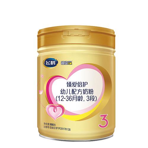 3岁第三代助孕宝宝喝什么奶粉好