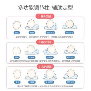 试管婴儿宝宝什么时候睡枕头