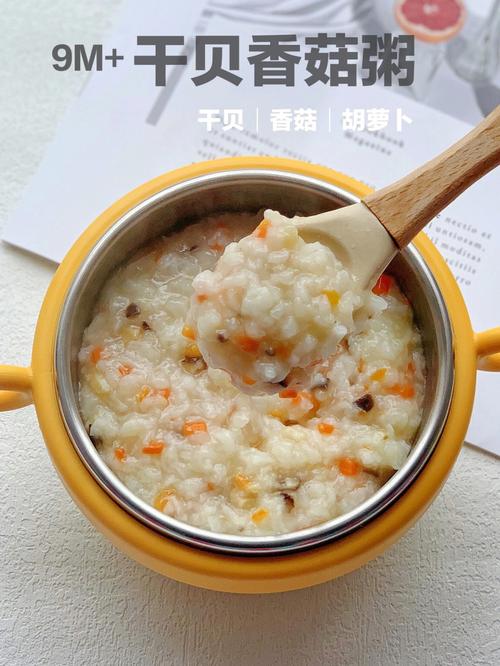 1岁找人代生宝宝补锌吃什么